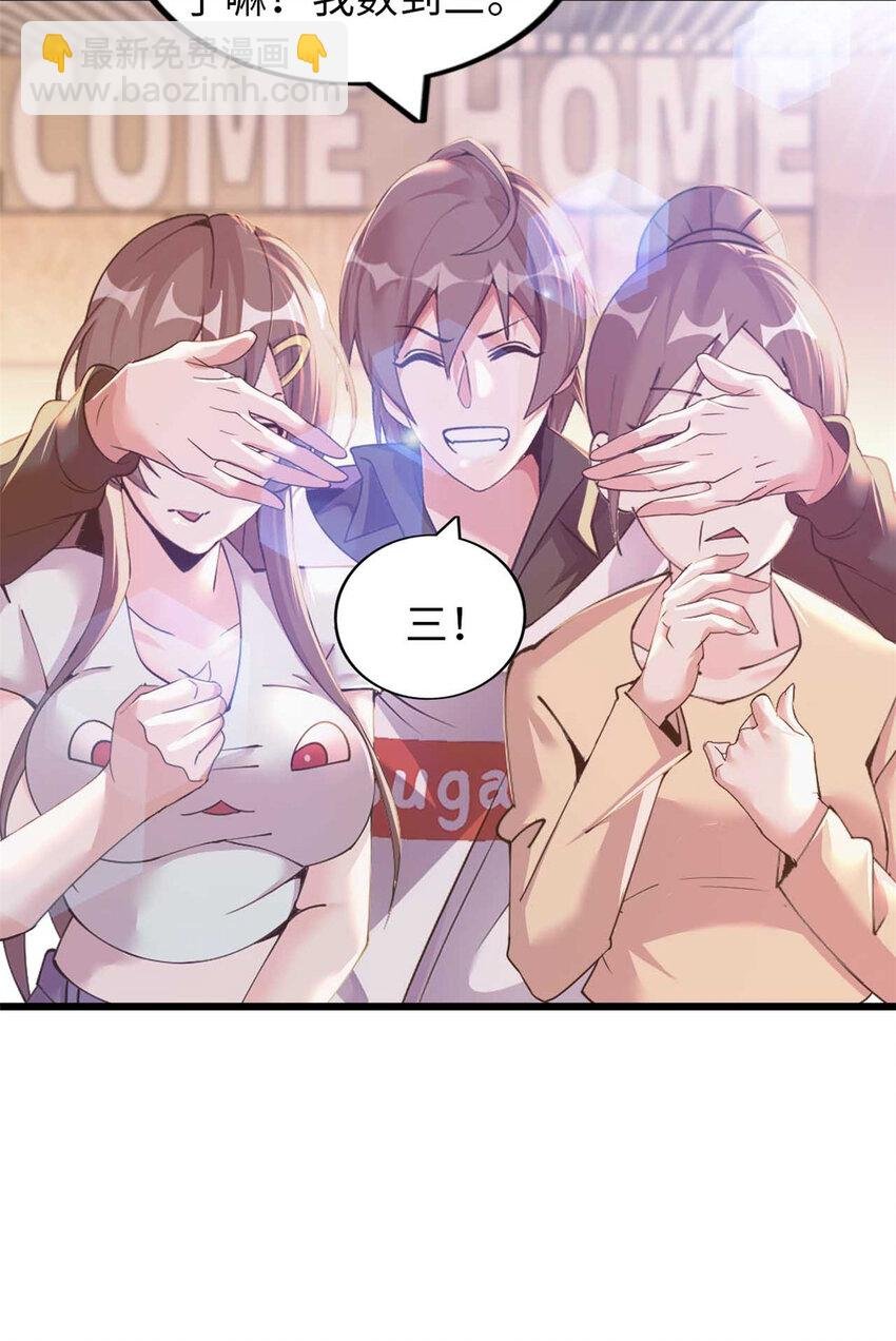 47 47