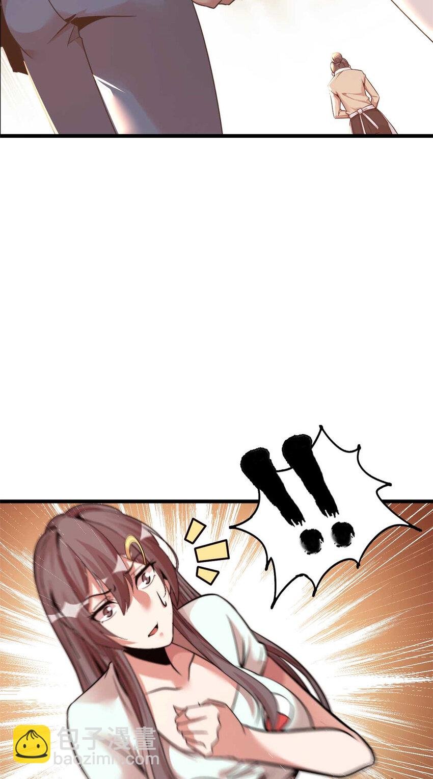 47 47