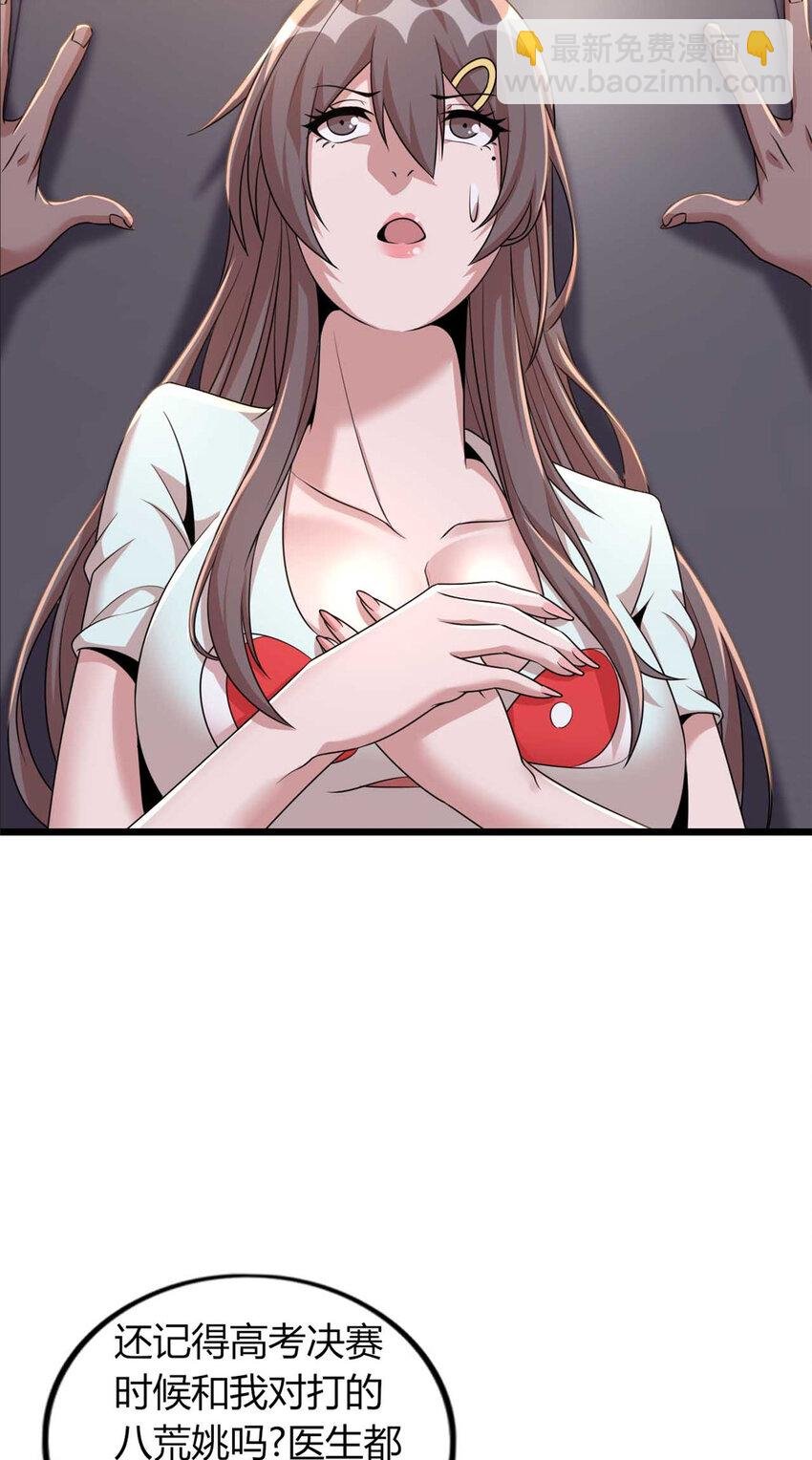 47 47