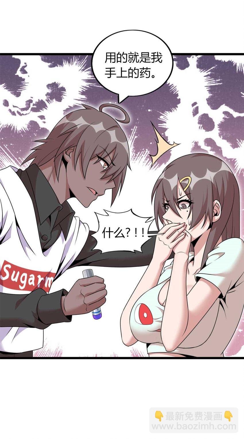 47 47