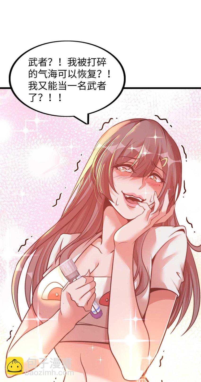 47 47