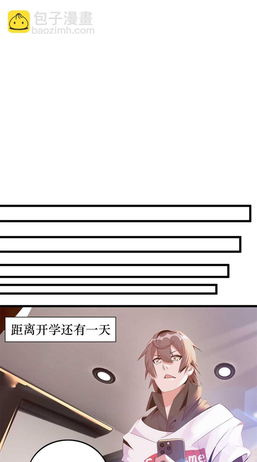 47 47