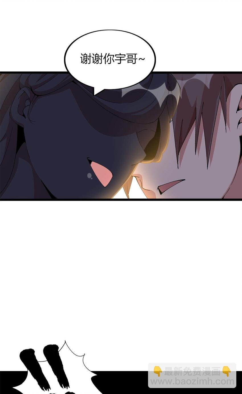 48 48