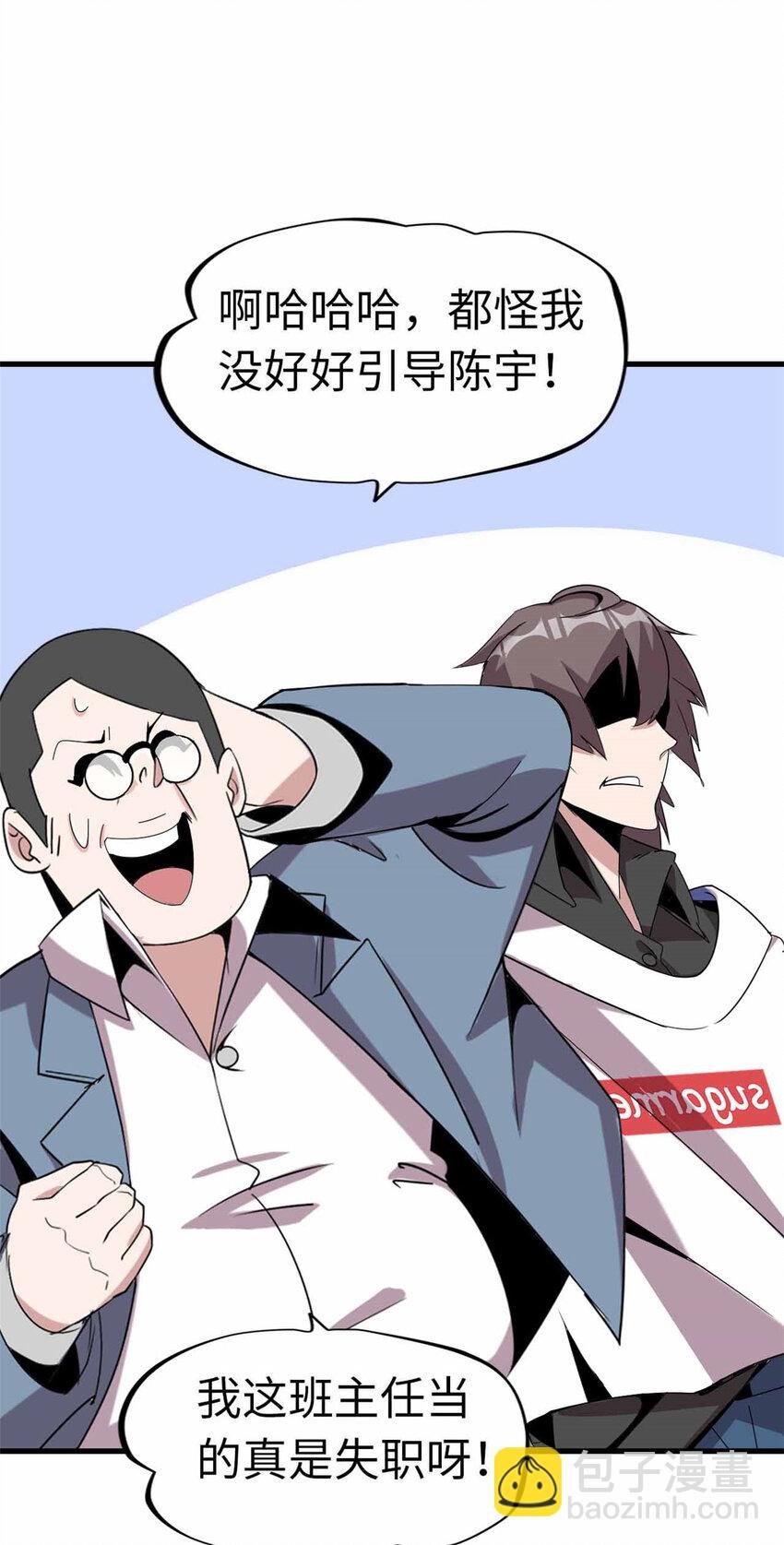 04 04