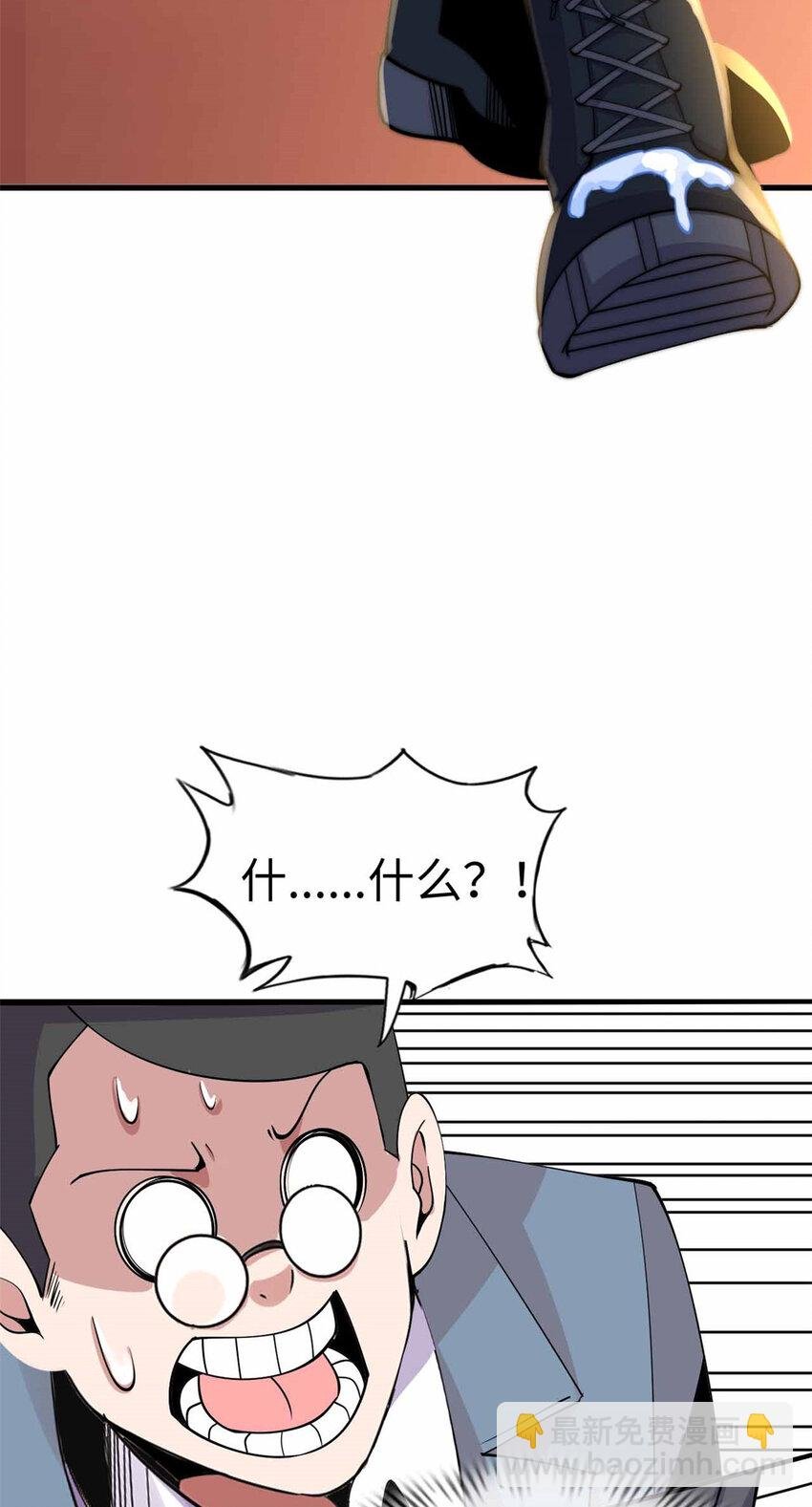 04 04