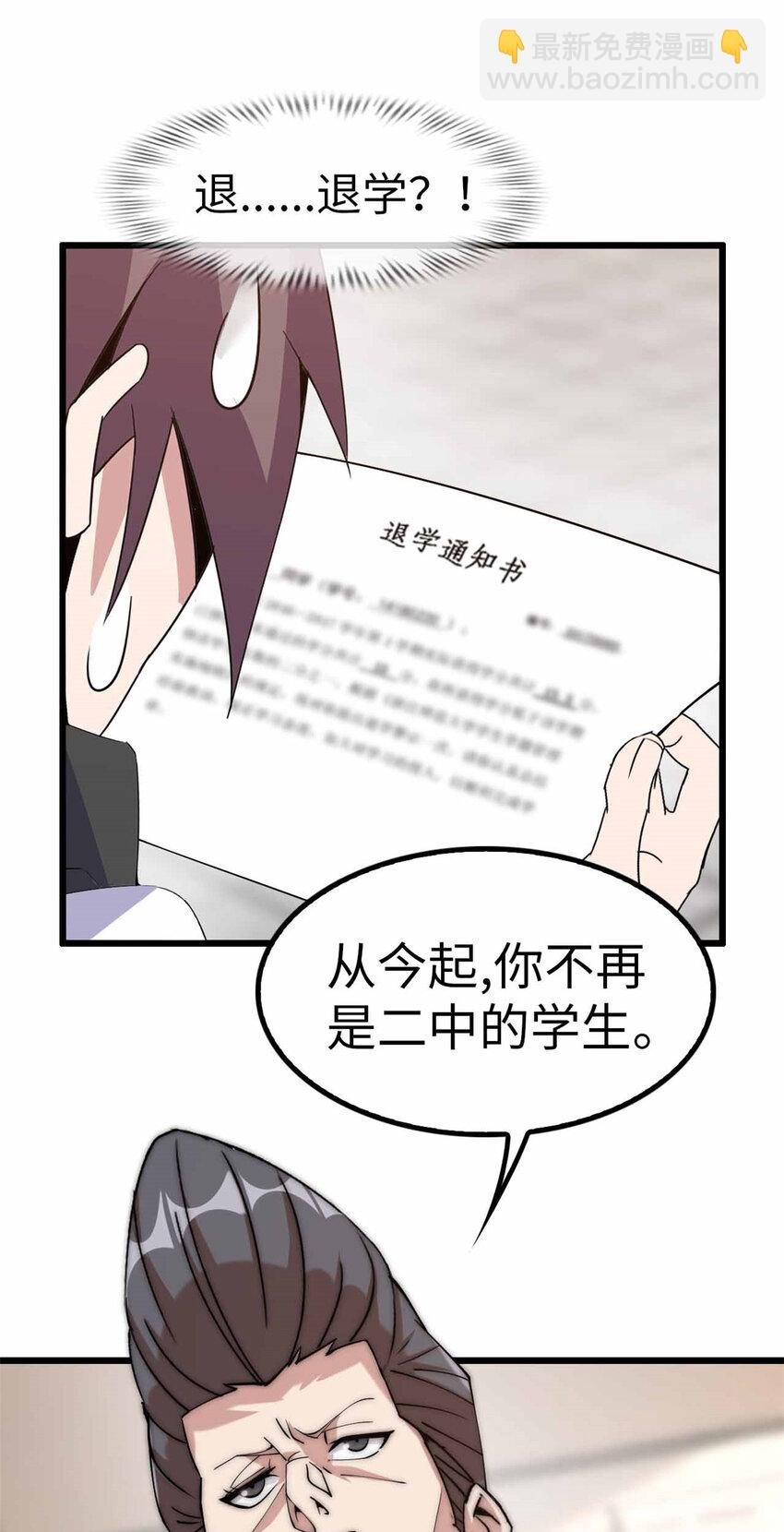 04 04