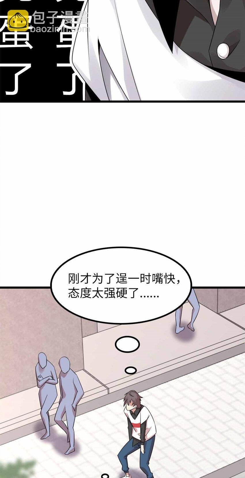 04 04