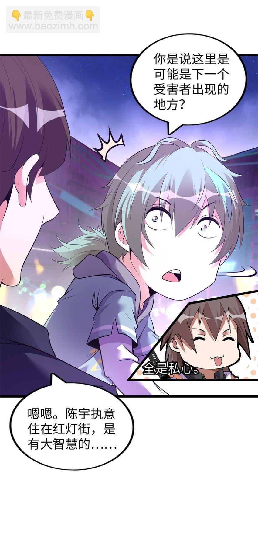 49 49