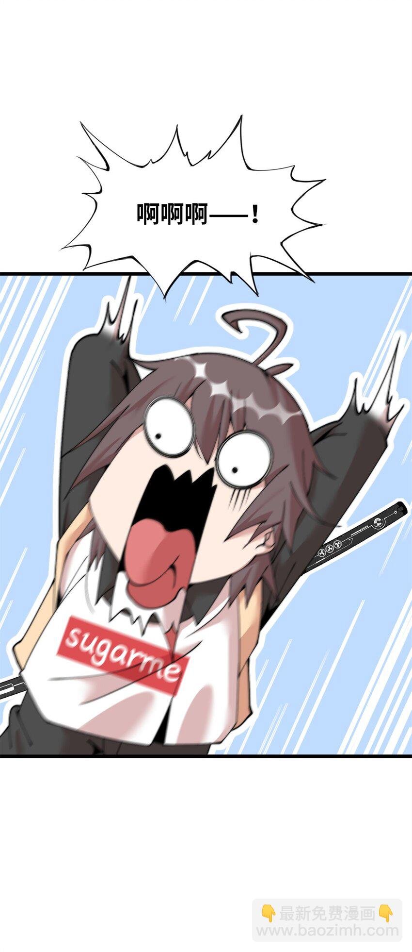 49 49