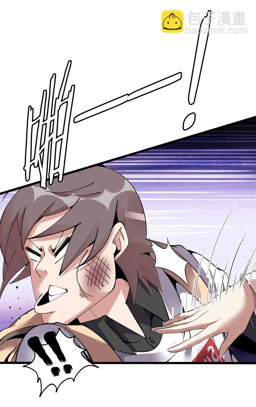 49 49
