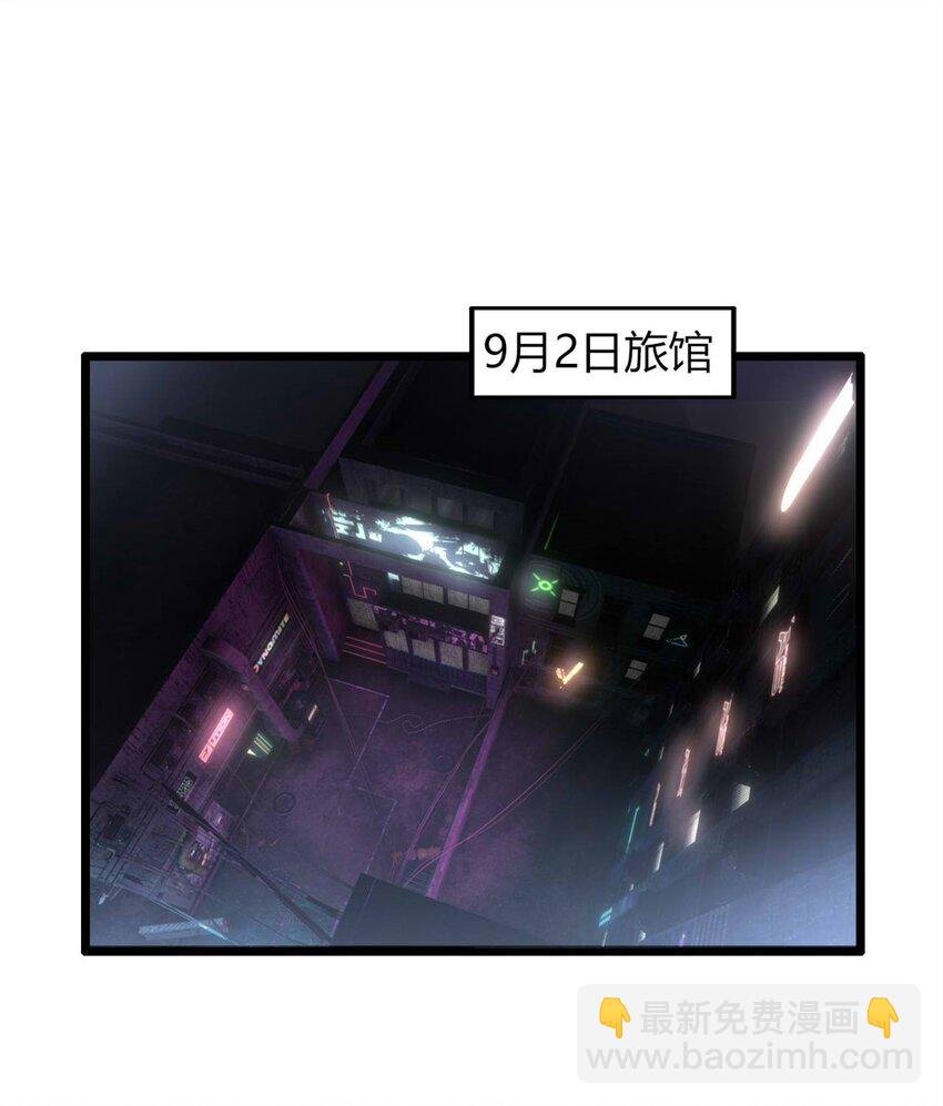 50 50
