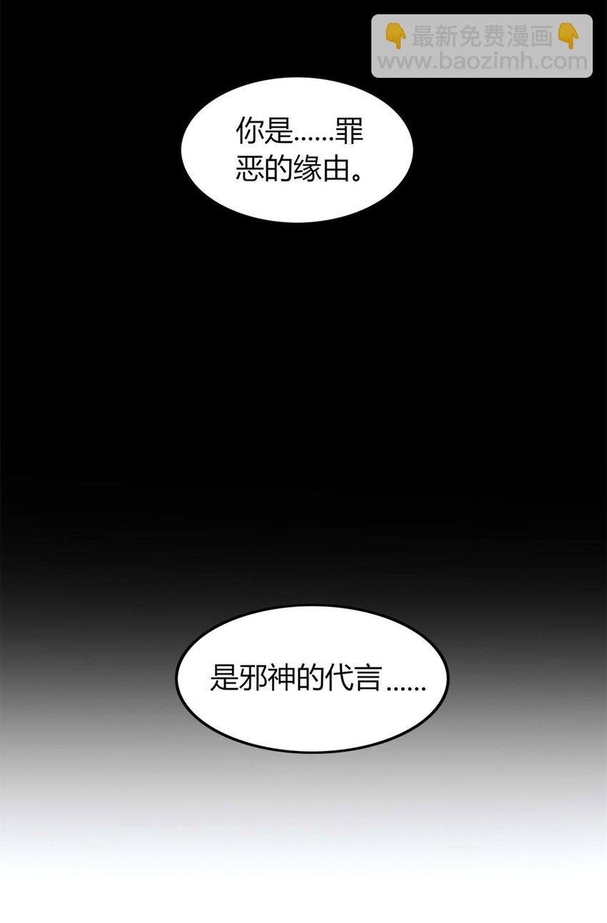 50 50