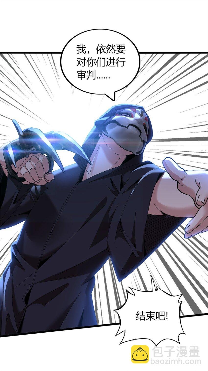 50 50