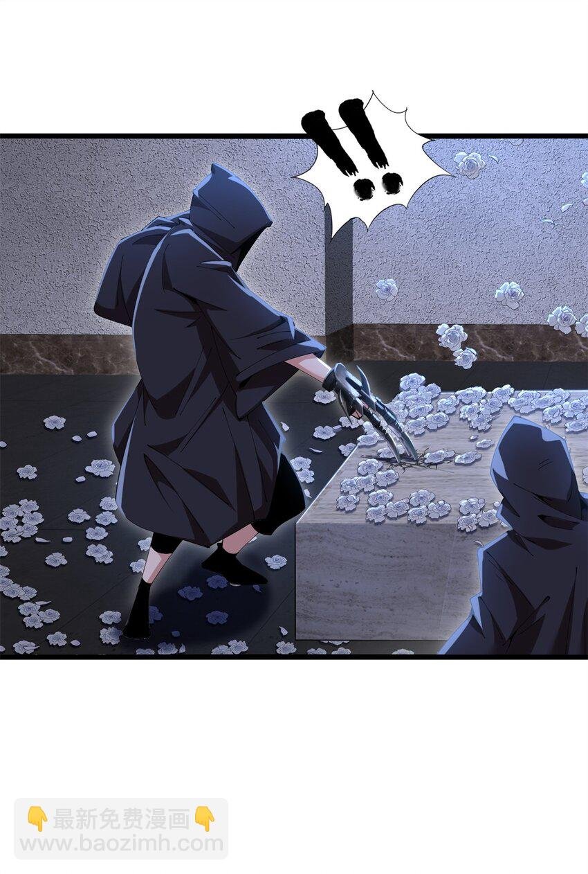 50 50