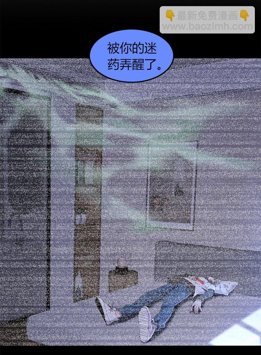 50 50