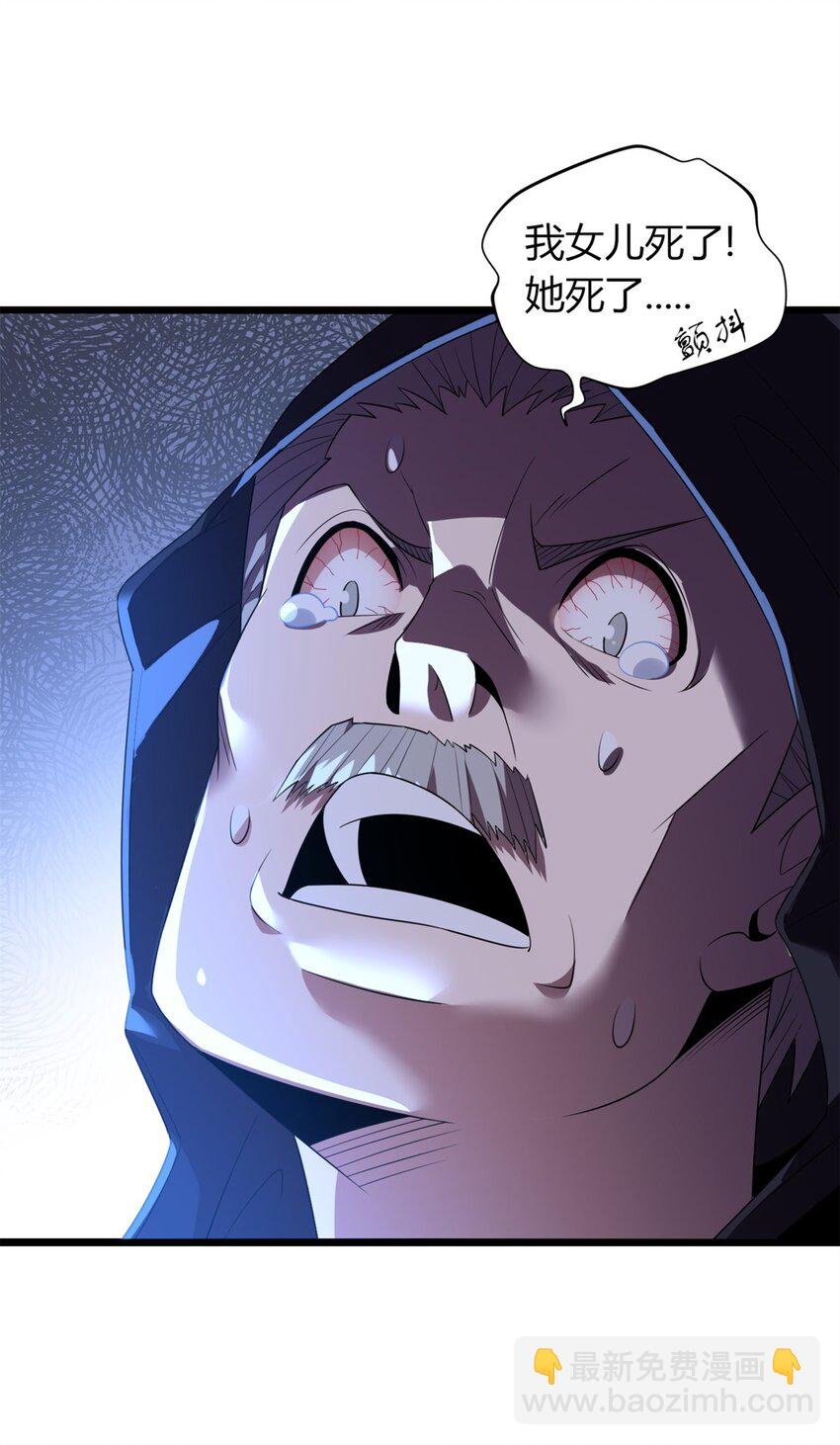 50 50
