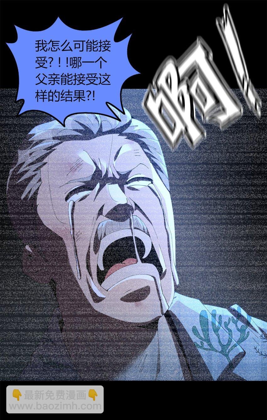 50 50