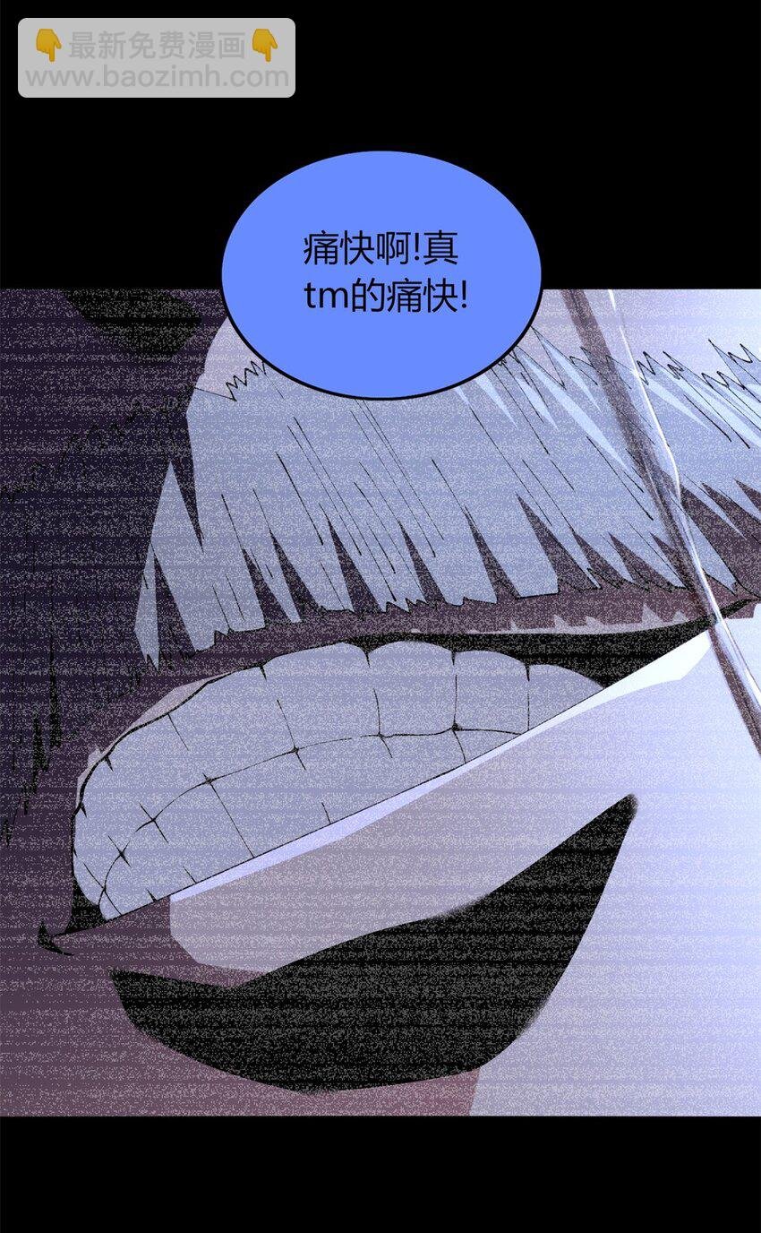 50 50
