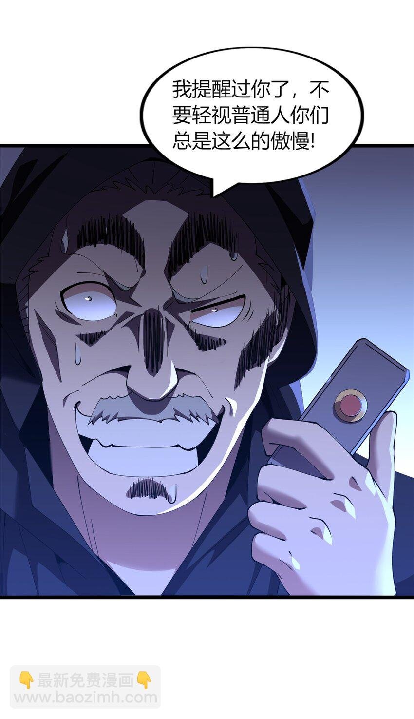 50 50