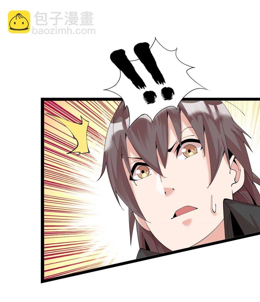 50 50