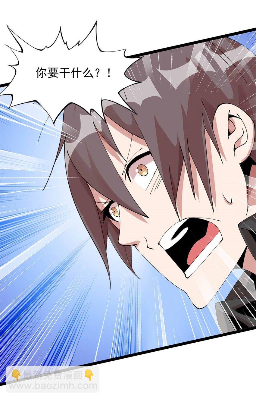 50 50