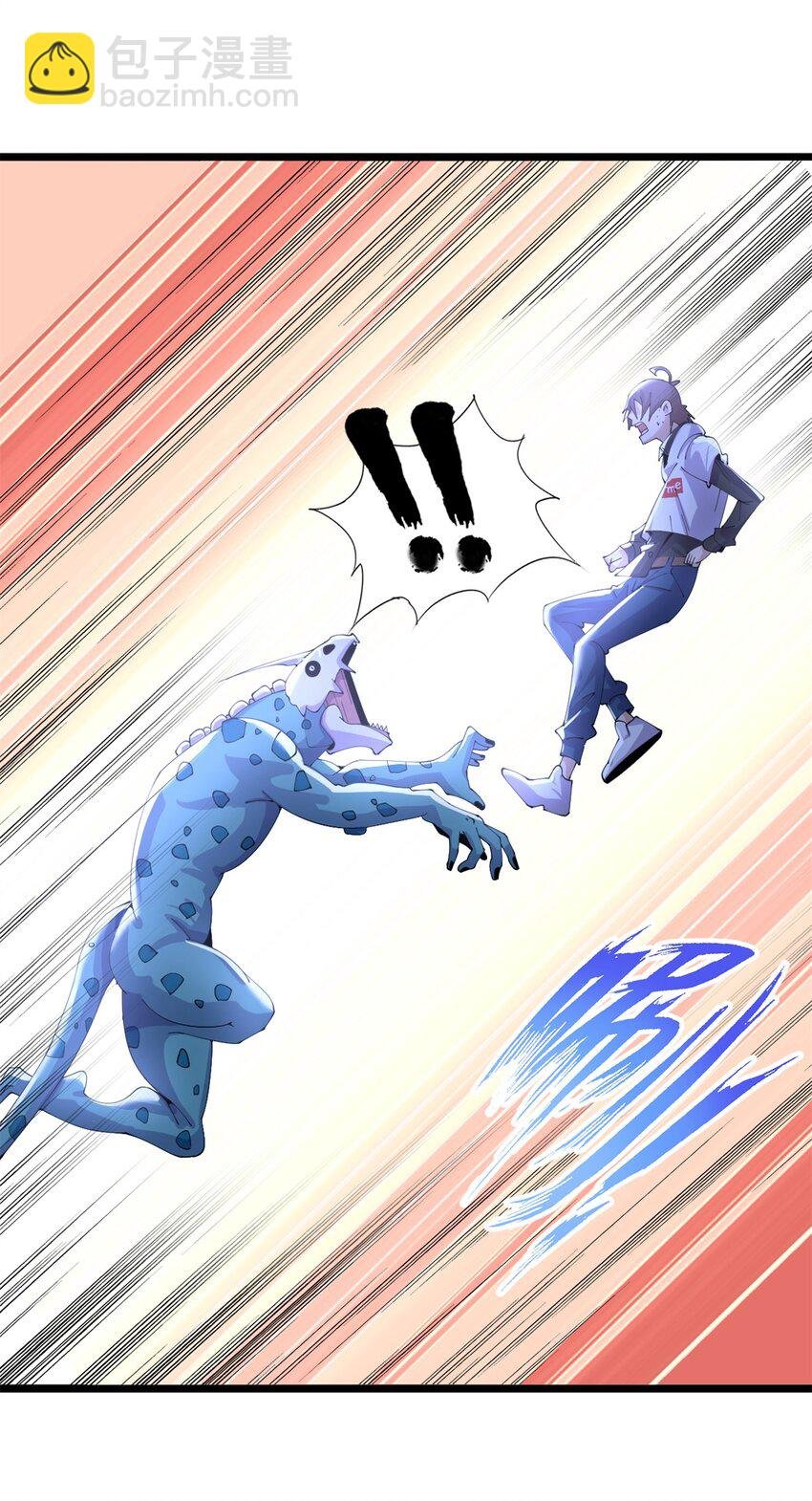 51 51