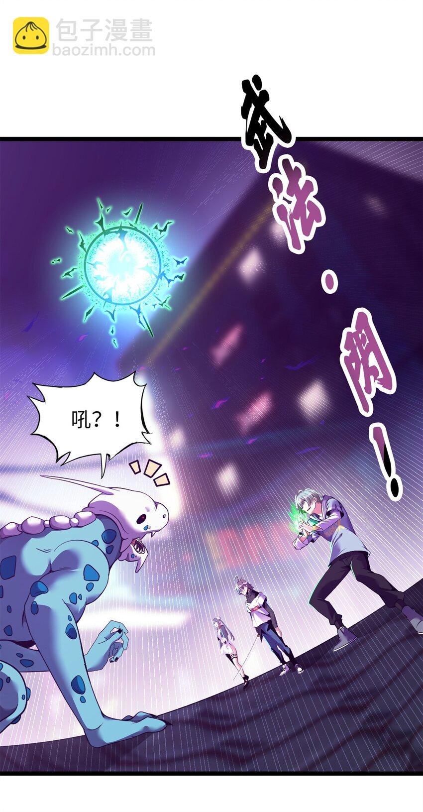51 51
