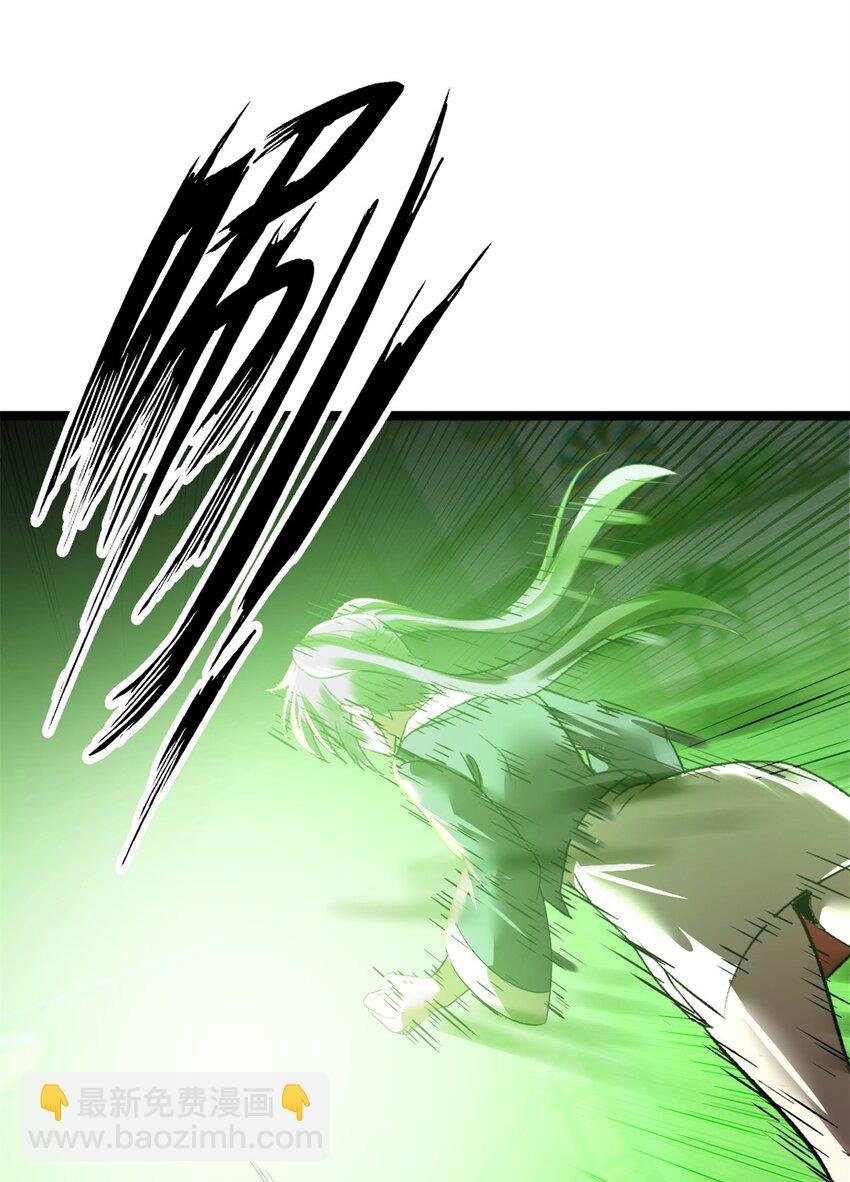 51 51