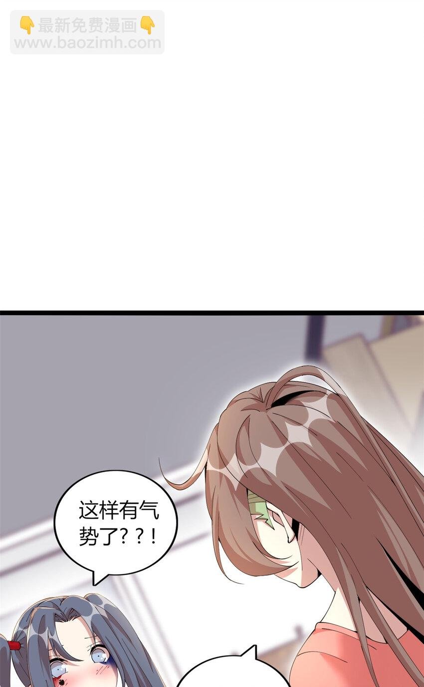53 53