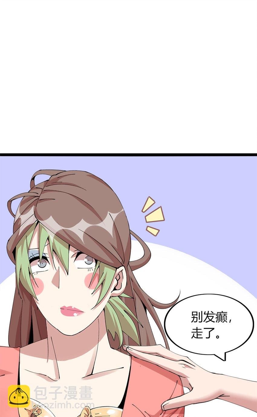 53 53