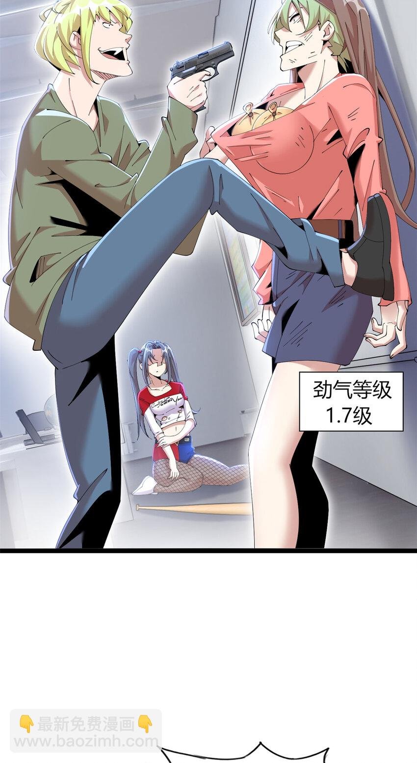 53 53