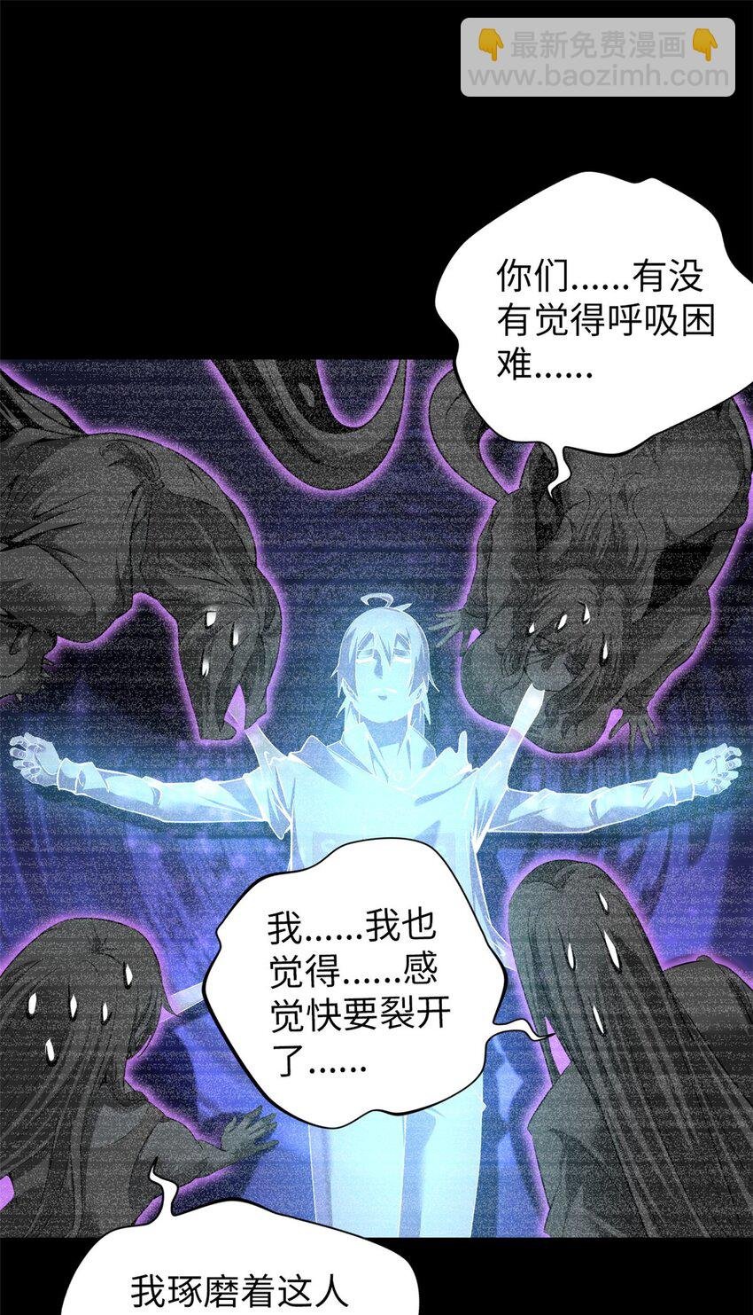 55 55