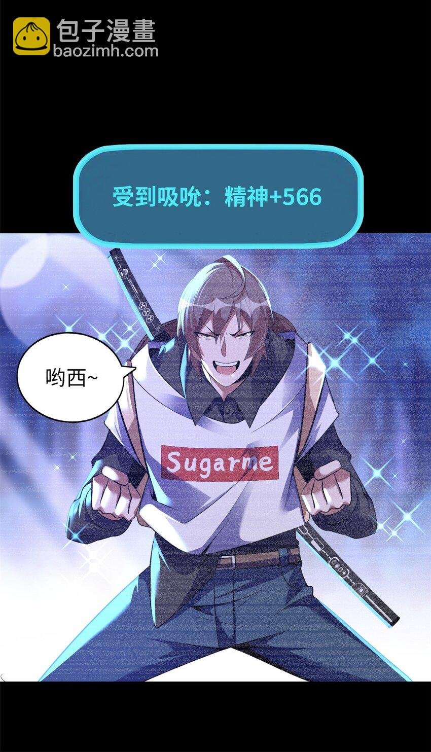 55 55