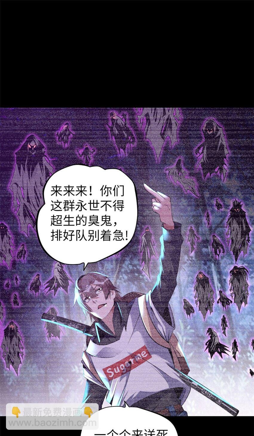 55 55