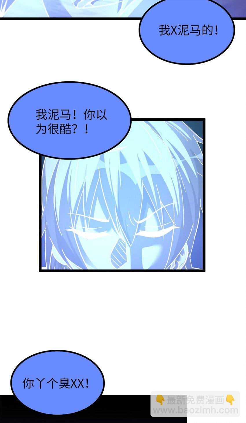 55 55