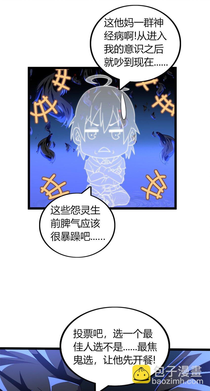 55 55