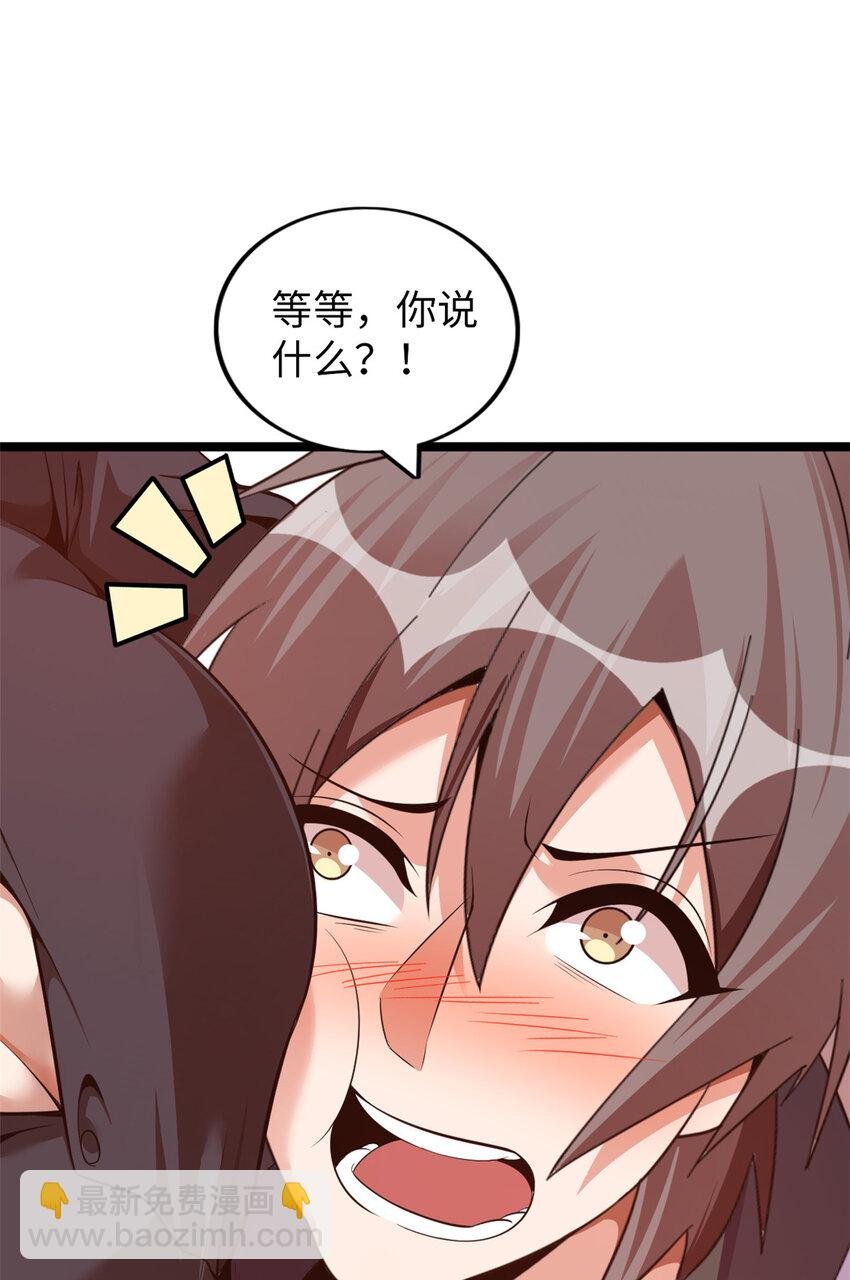 56 56