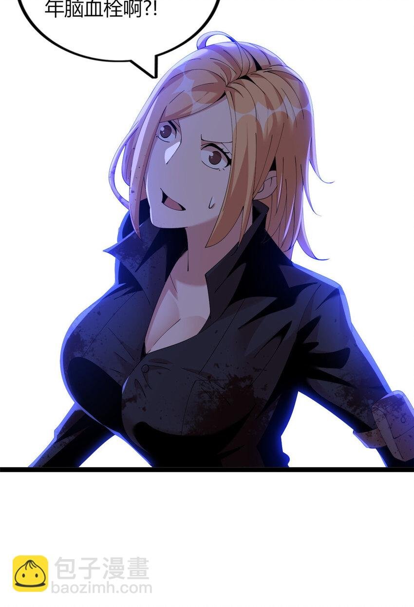 57 57