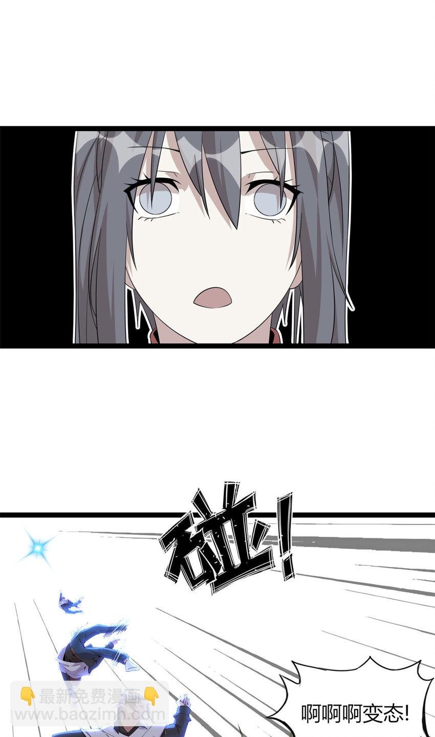 57 57