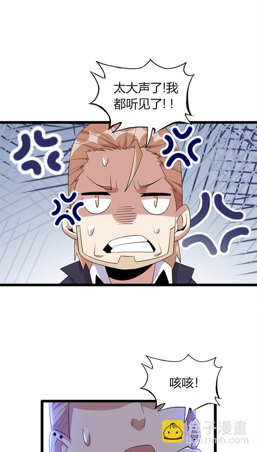 58 58
