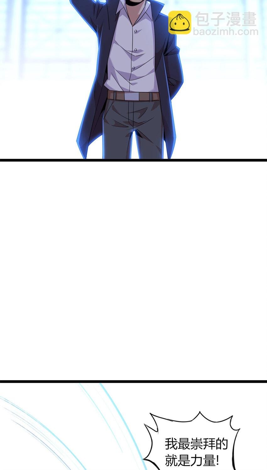 58 58