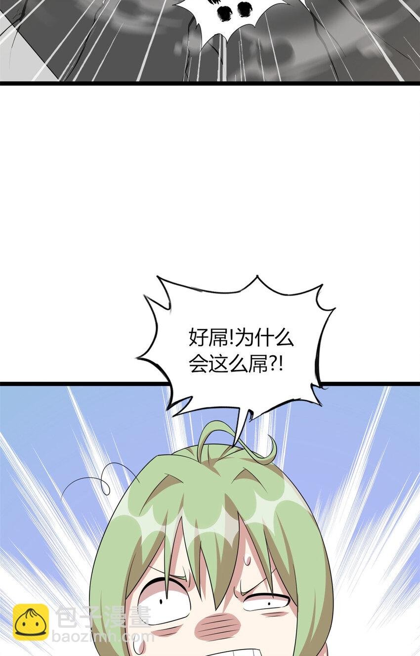 58 58