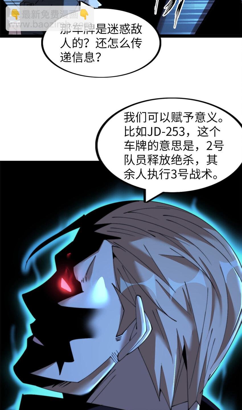 58 58