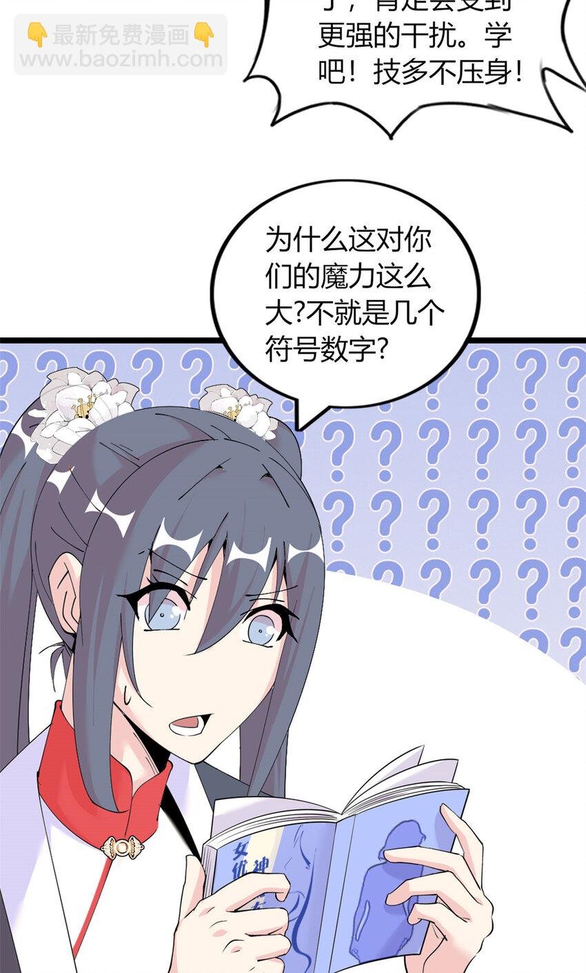 58 58