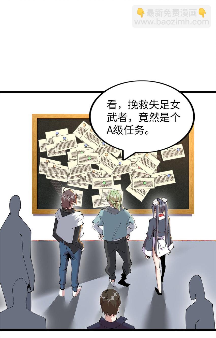 58 58