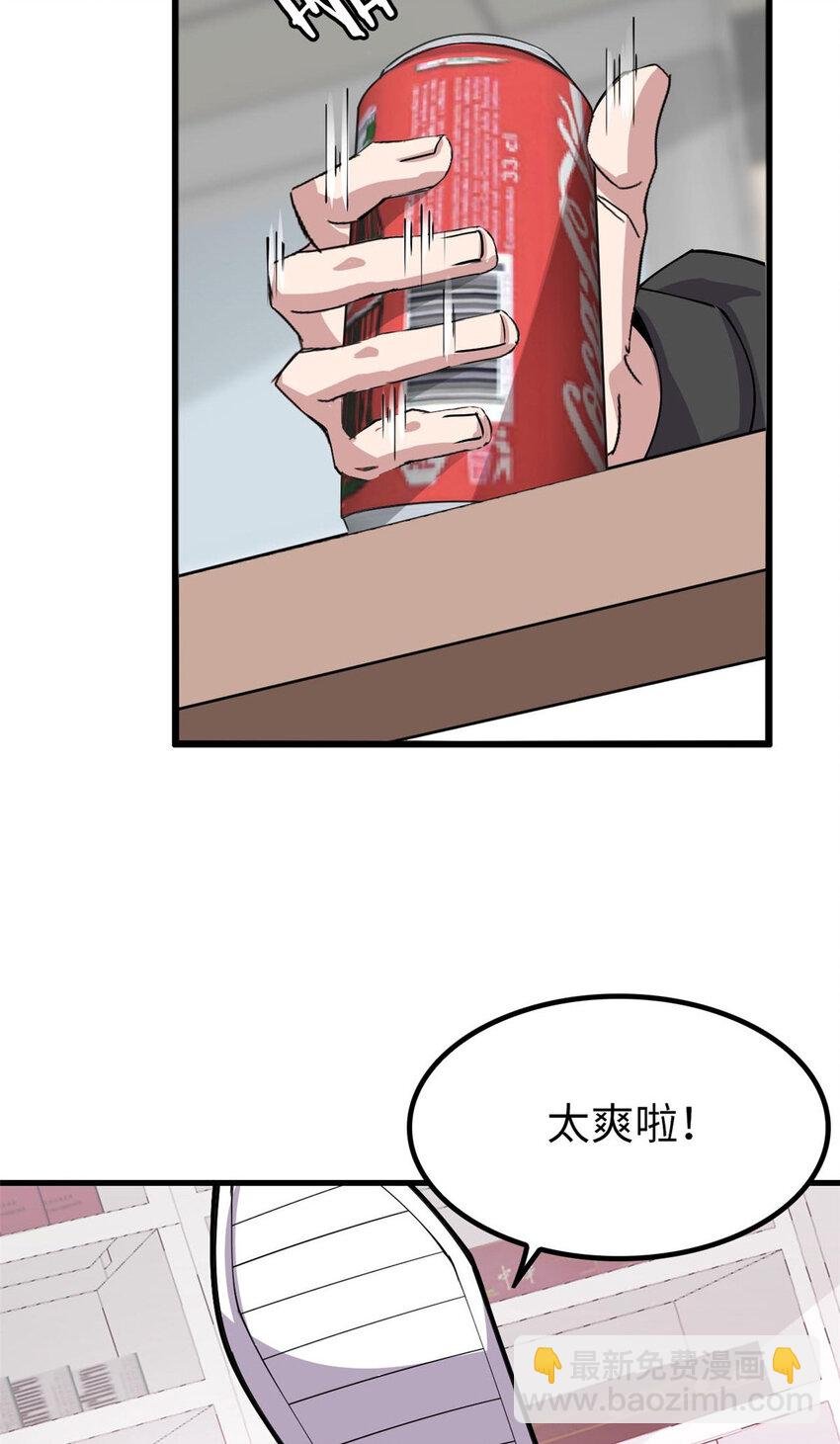 05 05