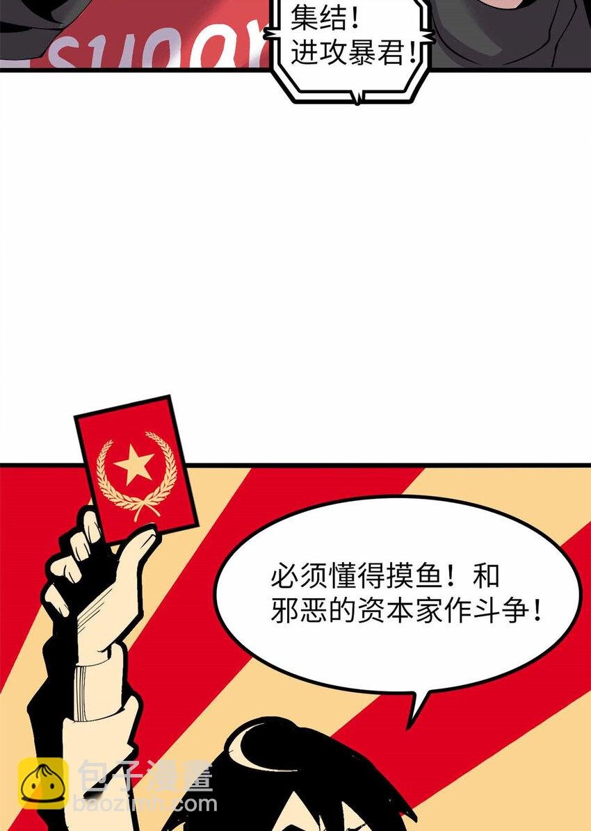 05 05