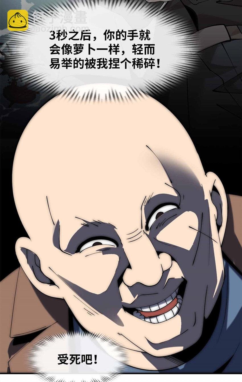 05 05