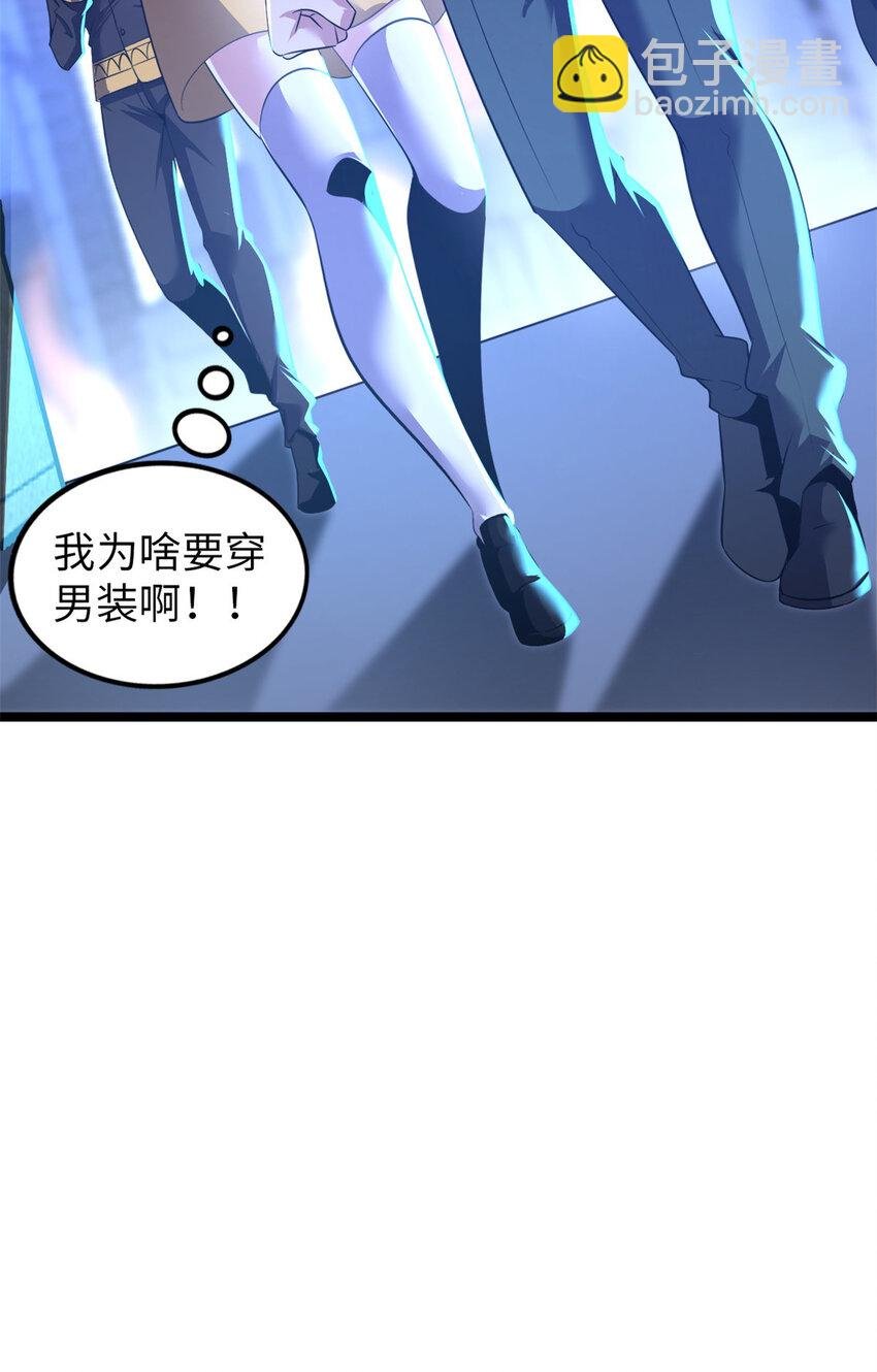 60 60