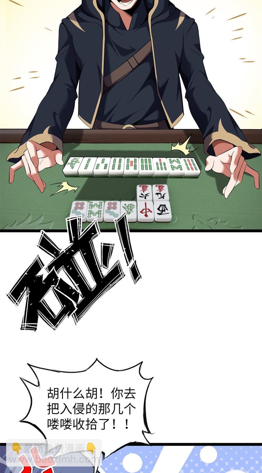 60 60